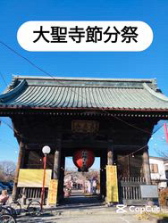 原山洋ブリーダーからお迎えした父プードル母チワワ(ロング)：福楽朗(ぷくたろう)くん