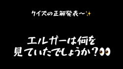 大東香織ブリーダーからお迎えしたサイベリアン：エルガーくん