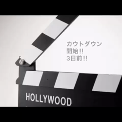 野村陽子ブリーダーからお迎えしたラグドール：やしろくん