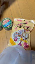 須田弘子ブリーダーからお迎えした柴犬：咲貴ちゃん