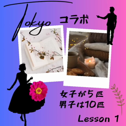 宮村佳子ブリーダーからお迎えしたトイプードル：こむぎちゃん